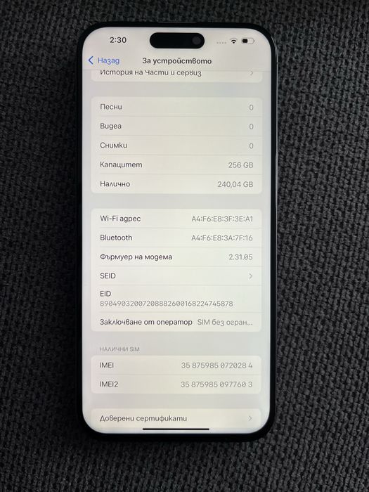 Apple Iphone 15 pro max 256gb Natural Titanium