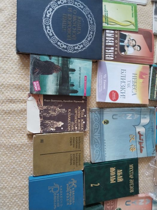 Продам книги срочно