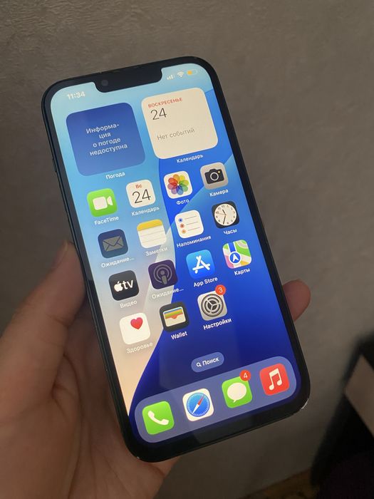 Айфон 13 128 гб iPhone