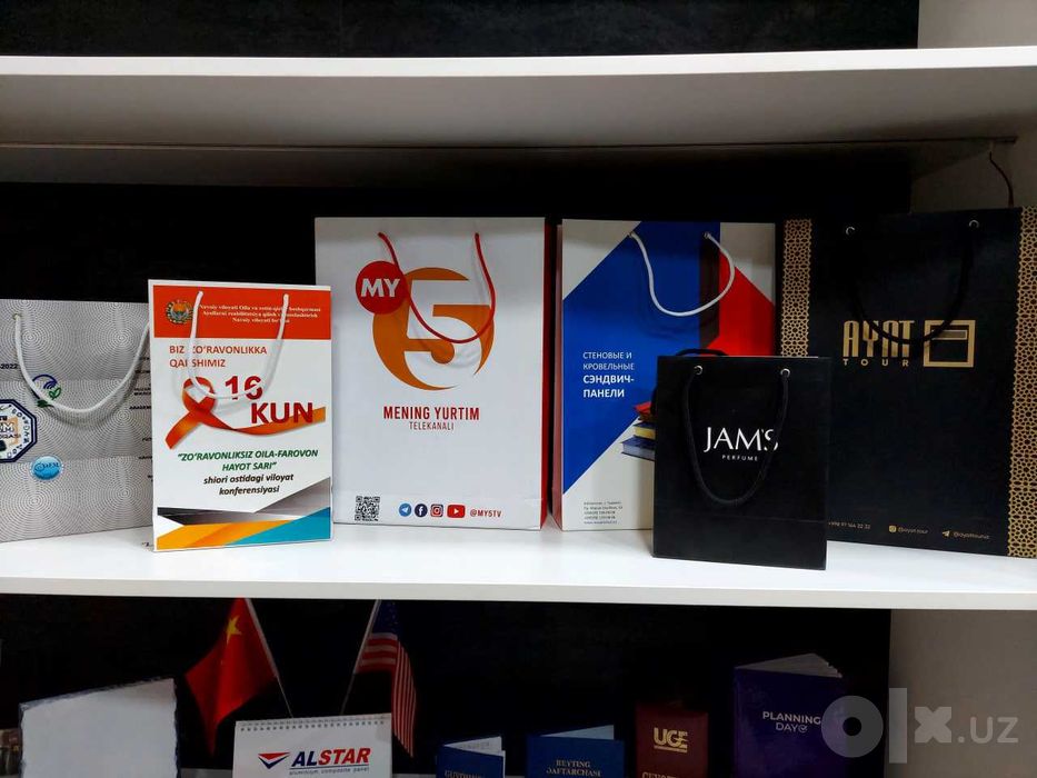 Poligrafiya | Полиграфия | Vizitka | Flayer | Papka | Paket | Bloknot