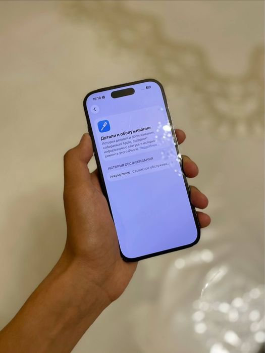 iPhone 14 Pro Dual Sim