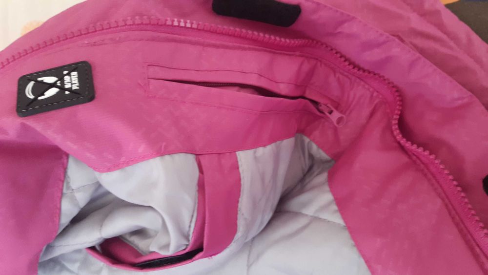 ново яке за планина