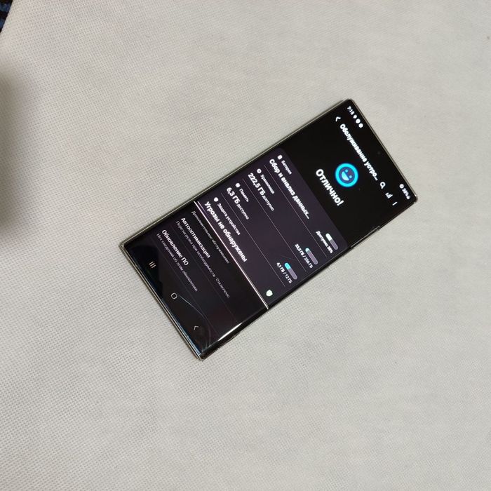 Samsung Note 20 ultra sotiladi