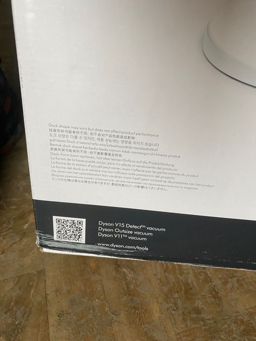 Suport podea pentru andocare și încărcare aspirator dyson  V11 și v15