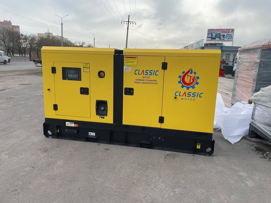 Дизельный генератор