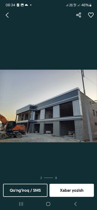 Alkafon alyukabond alyukobond alikafon алюкабонд аликафон алкафон