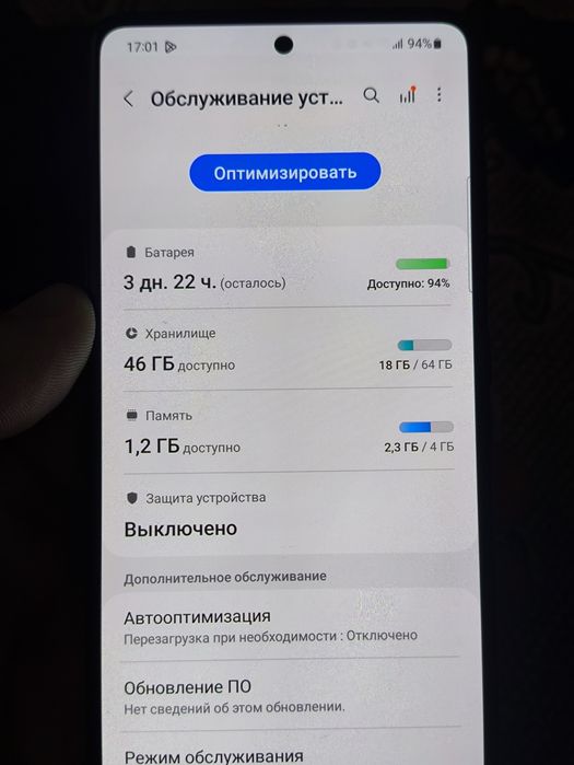 Samsung A51 4/64 в хорошем состоянии