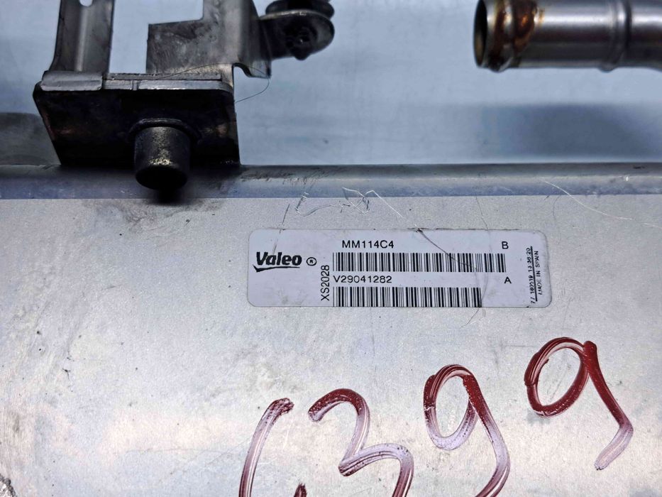 Racitor gaze Audi Q5 (8RB) [Fabr 2008-2016] S-line V29041282 2.0 TDI C