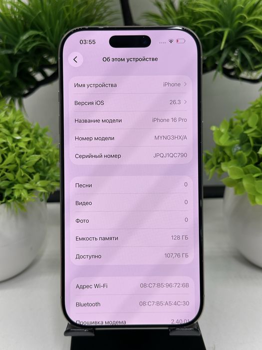 Iphone 16 pro 128 gb Akb 96% Цп 354