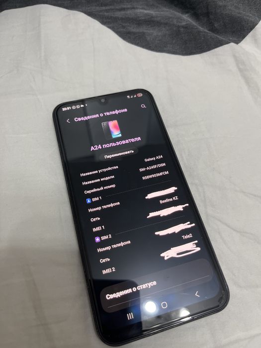 продается Samsung Galaxy A24