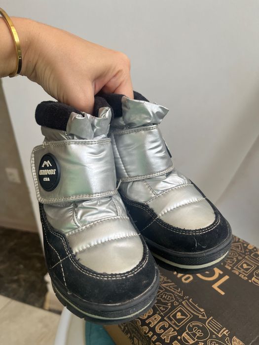 Ботинки зимние сказка 24 р