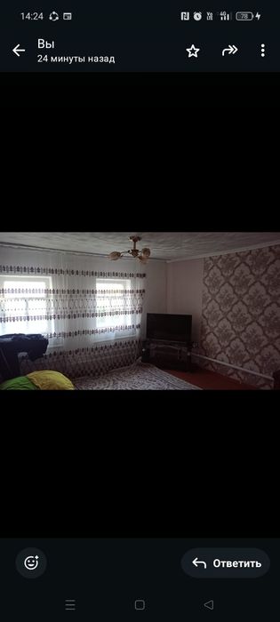 Продам жилой дом