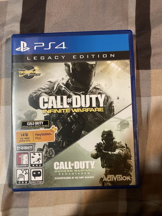 call of duty disk zoridan