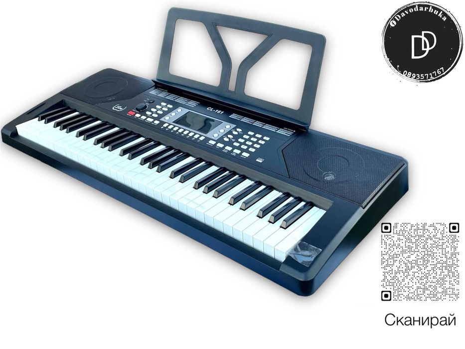 Промоция на професионален електронен синтезатор LEA CL-161