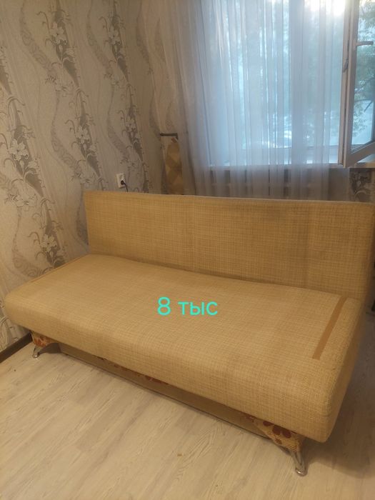 Продам диван и мини диван