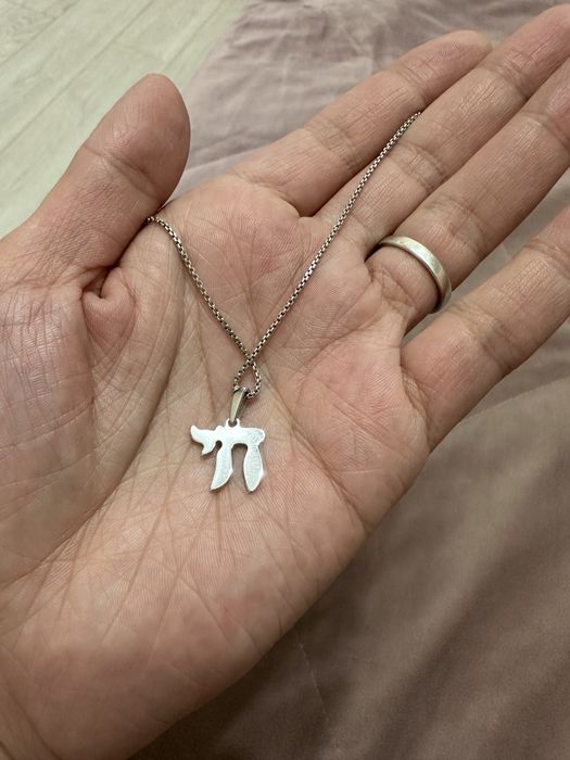 Продаю новую цепочку