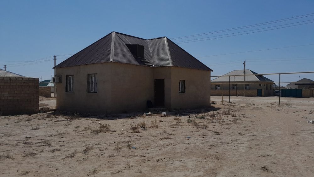 Хорошо состояние