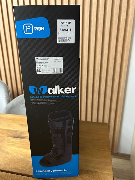 Отреза за глезен тип ботуш Walker