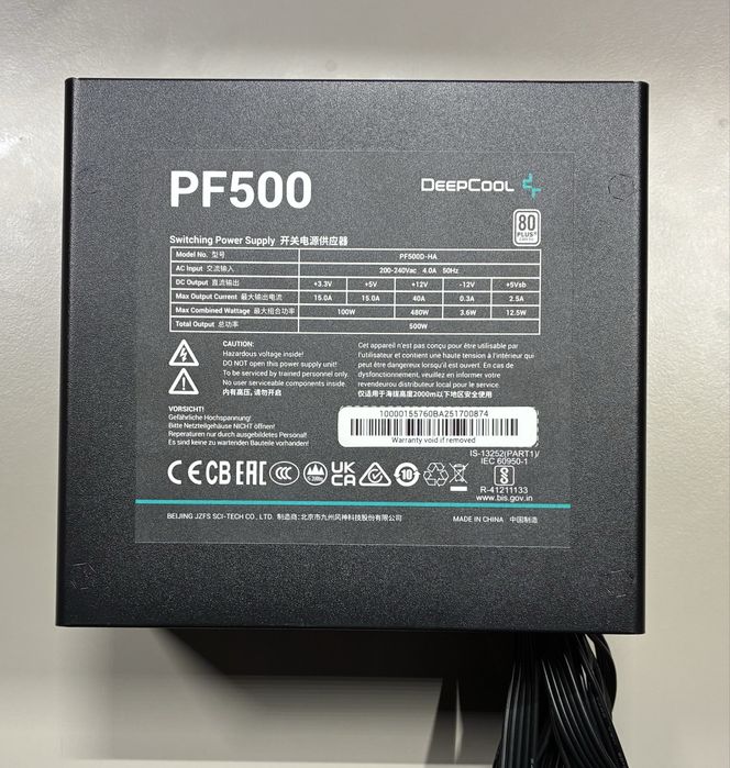 Sursa DeepCool PF500 500W non-modulara 80 Plus White