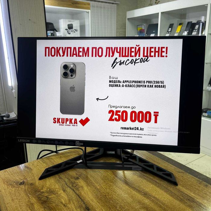 A21 / Монитор Lenovo F22270FY0 / sk154160