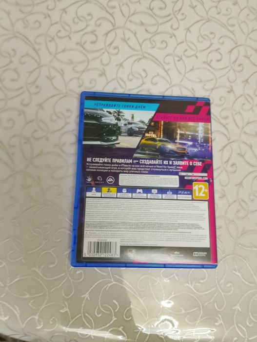 Продам диск на PS4