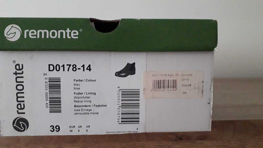 Зимни Дамски Обувки