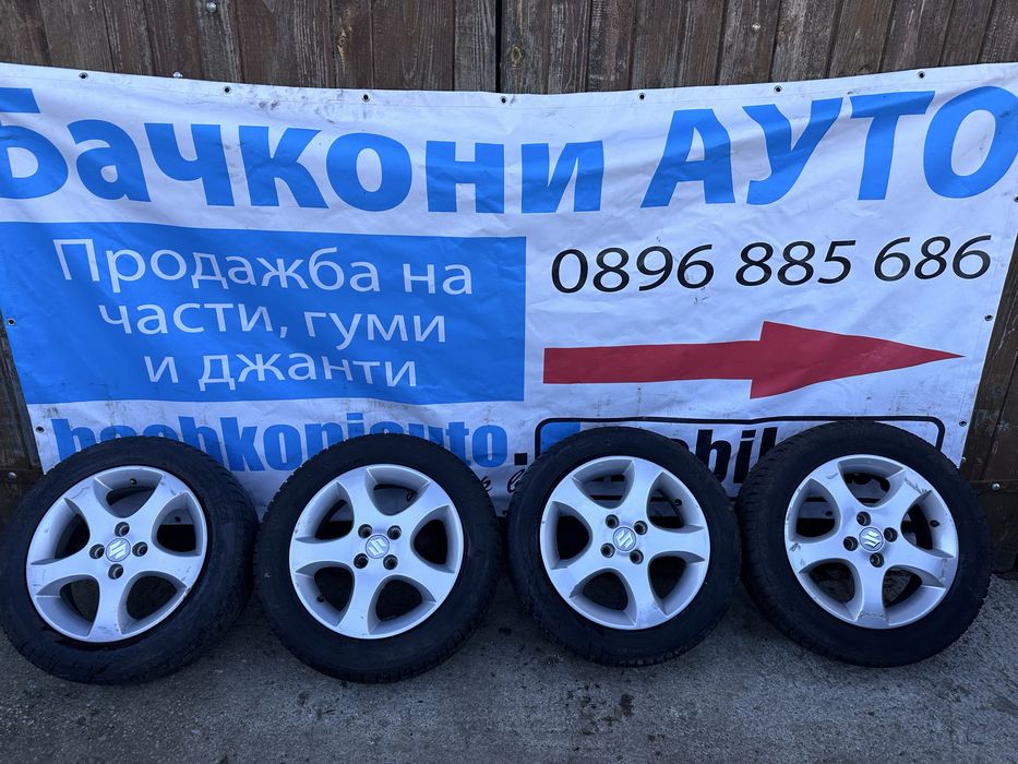 15 4х100 джанти с гуми