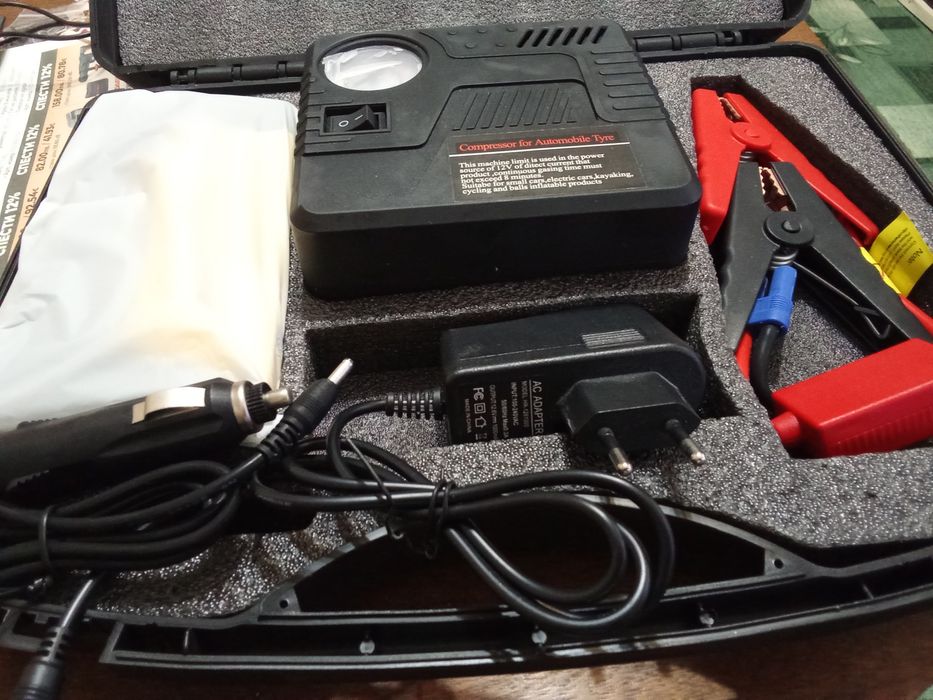 Стартерно устройство