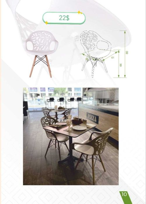 стул пластмасса, кафе стул, стул акрил