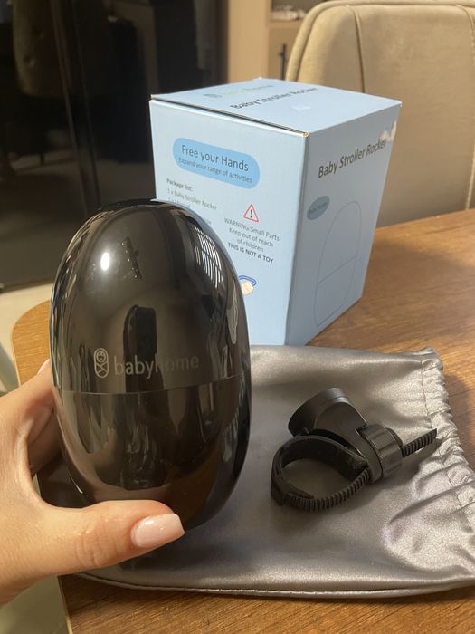 Babyhome устройство за люшкане на количка