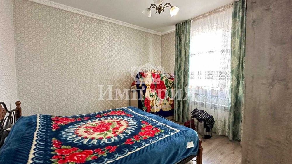 Дом Жастар2  Павел ИмпериЯ