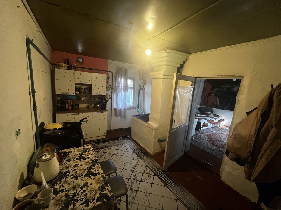 дом рядом с центром