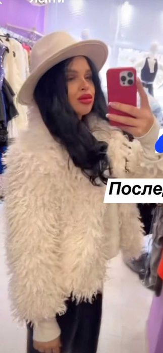 Промо!! Якета естествена кожа