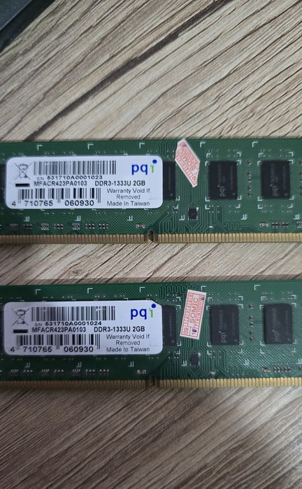 Продаётся оперативная память 4гб