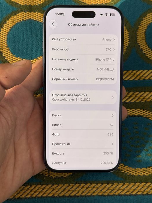 Iphone 17 pro/256 Gb/100%