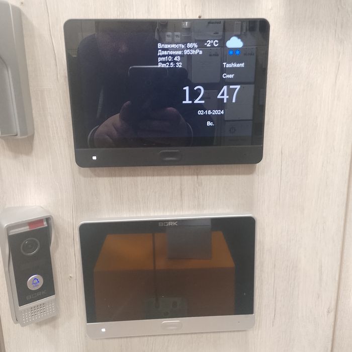 ІР-Домофон Slinex -  FHD White-2