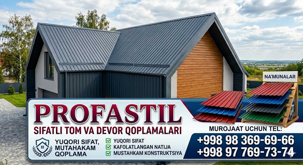 Profnastil cherepitsa optom narxlarda