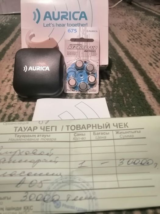 Продам слуховой аппарат