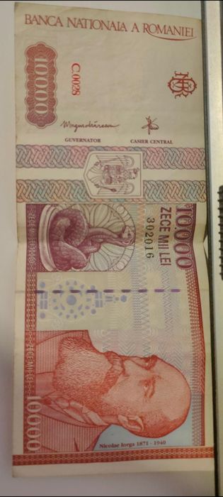 bancnota COLECTIE 10.000 10 ZECE mii lei 1994 seria C0028 302016