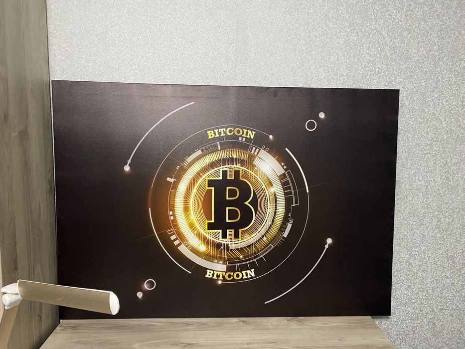 Картина BITCOIN новая