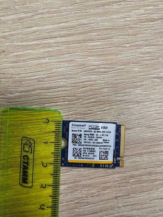 SSD диск 512 Гб PCIe NVME M.2