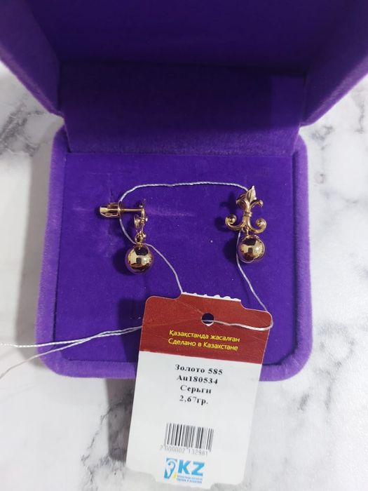 Новые Золотые Серьги-170 000тг.