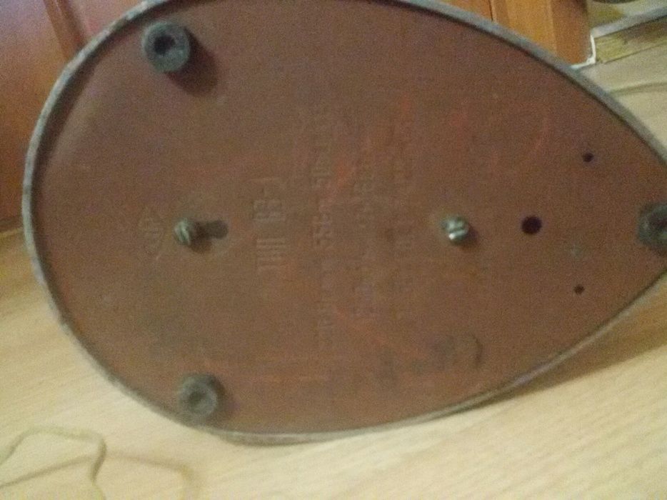 Вентилятор "обкомовский". Редкий, 1968г, СССР