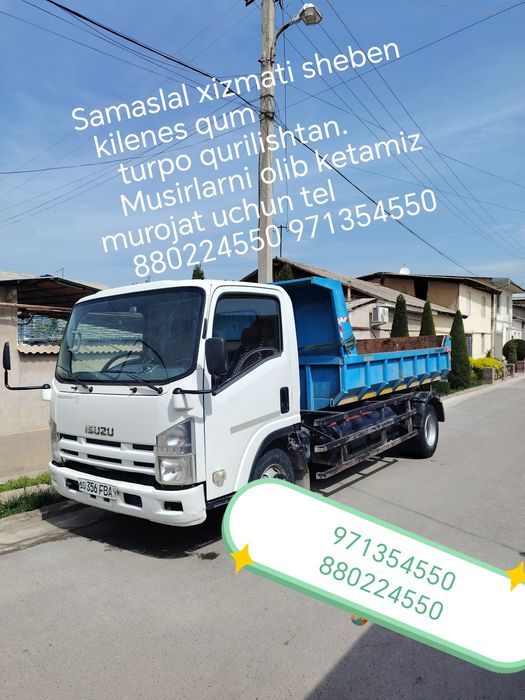 Samaslal xizmati
