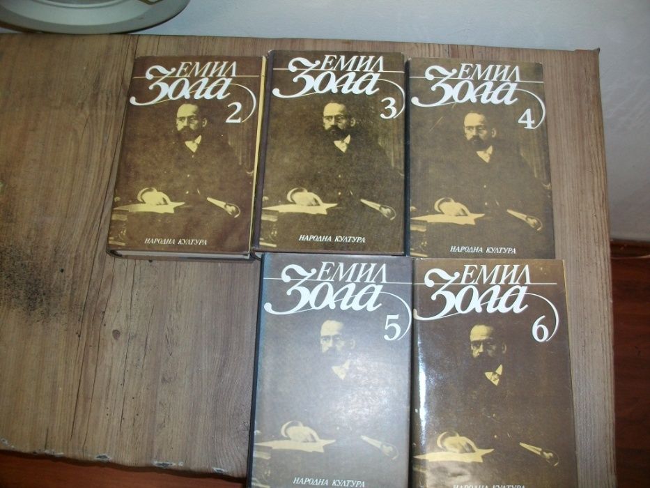 Художествена литература