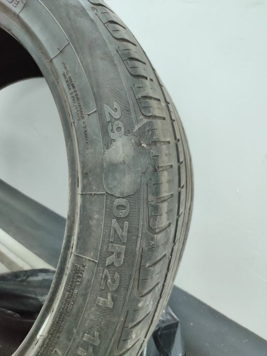 шина aplus одна штука