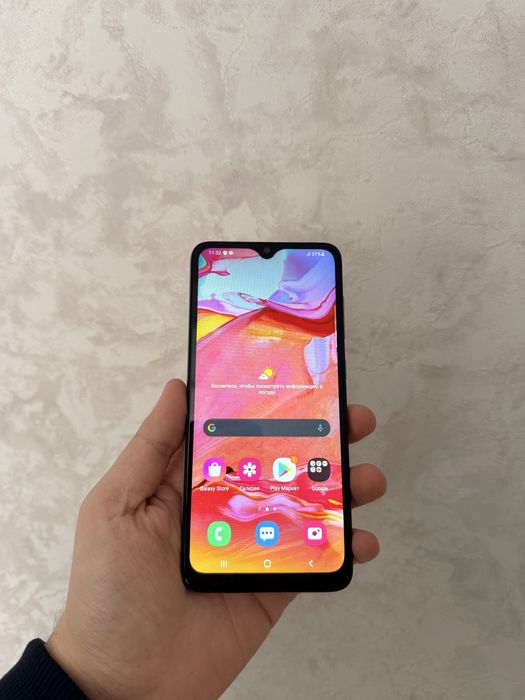 Samsung Galaxy A70/128Gb