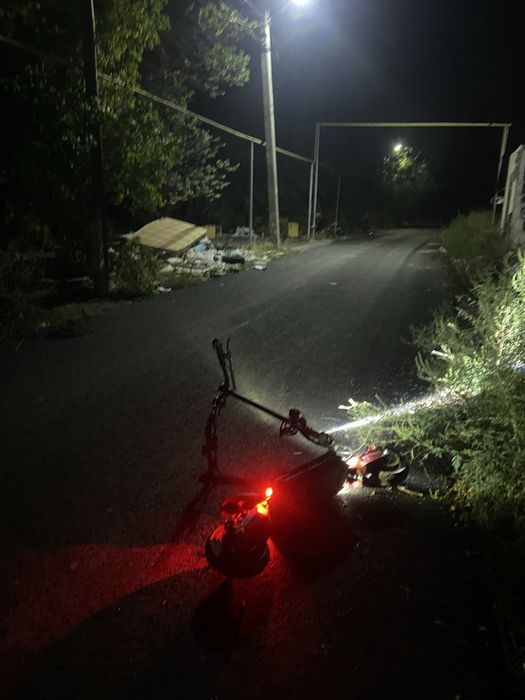 Kugo G1 сост отличное