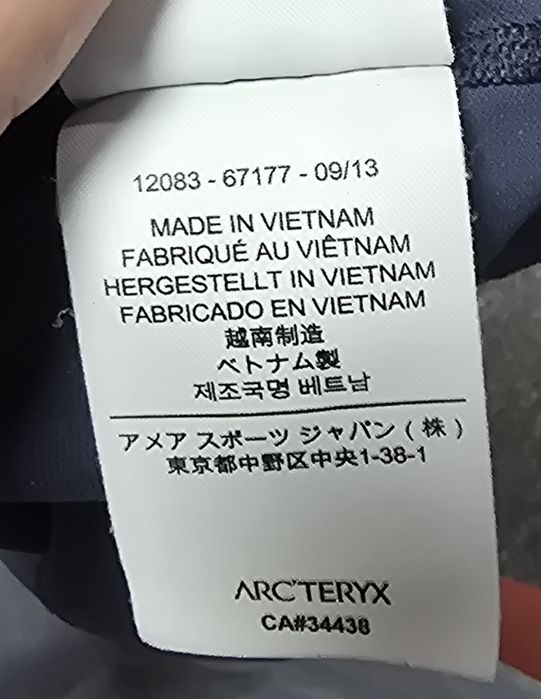 Arc'teryx тениска S размер