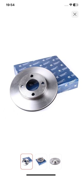 Тормозные диски